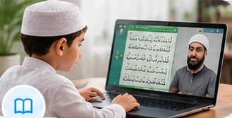 An open Quran on a wooden rehl, ready to read from.