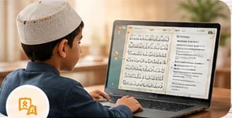 A Quran open beside a notebook, for working through the meaning.